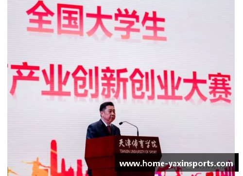 亚新体育大干100天决战四季度，福州闽清掀起新一轮干事创业热潮