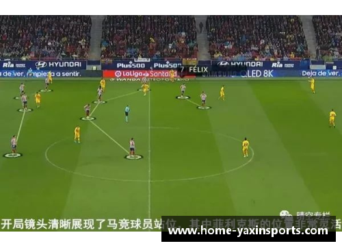 亚新体育复盘_巴萨边中结合层次感十足,马竞用更灵活的战术调整迎来突破