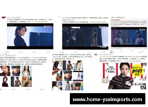 亚新体育官方网站鹿晗篮球场意外受伤引发热议 粉丝忧心明星运动安全问题 - 副本