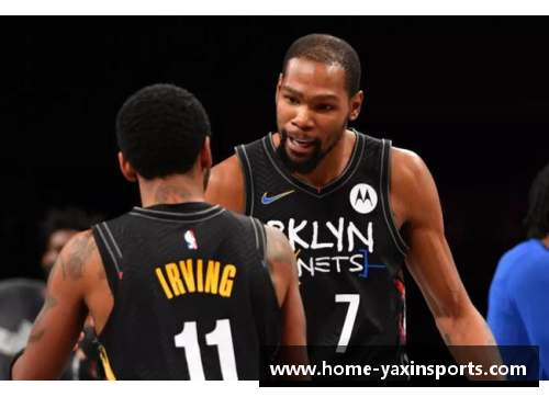 亚新体育官方网站NBA篮网：布鲁克林的篮球传奇与全明星荣耀 - 副本