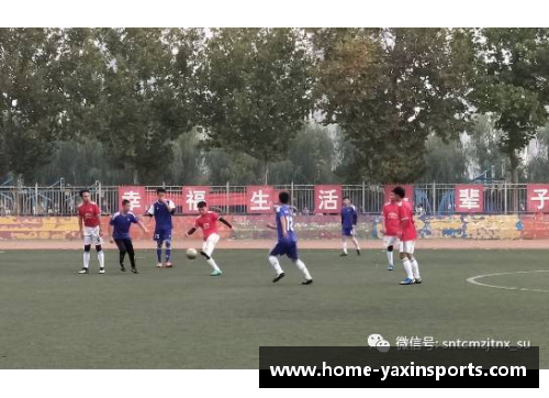亚新体育官方网站足球明星舞动心墙展现激情与梦想的完美结合