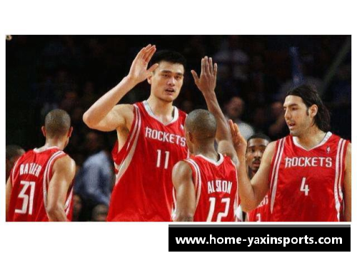 亚新体育官方网站姚明在NBA的职业生涯：巅峰与遗憾