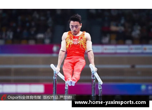亚新体育官方网站体坛早七点：尽享2021年9月27日体育资讯的盛宴 - 副本