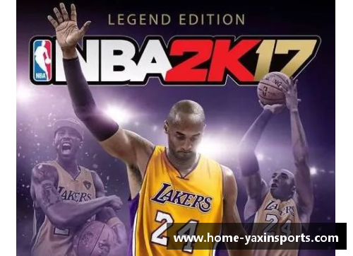亚新体育官方网站斯勒NBA：超级巨星的崛起与传奇篇章
