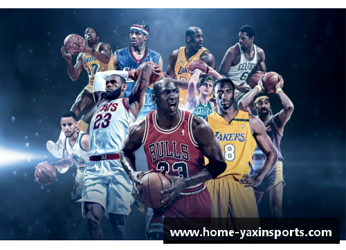 亚新体育官方网站抱朴NBA：探索篮球世界的精彩与深度 - 副本